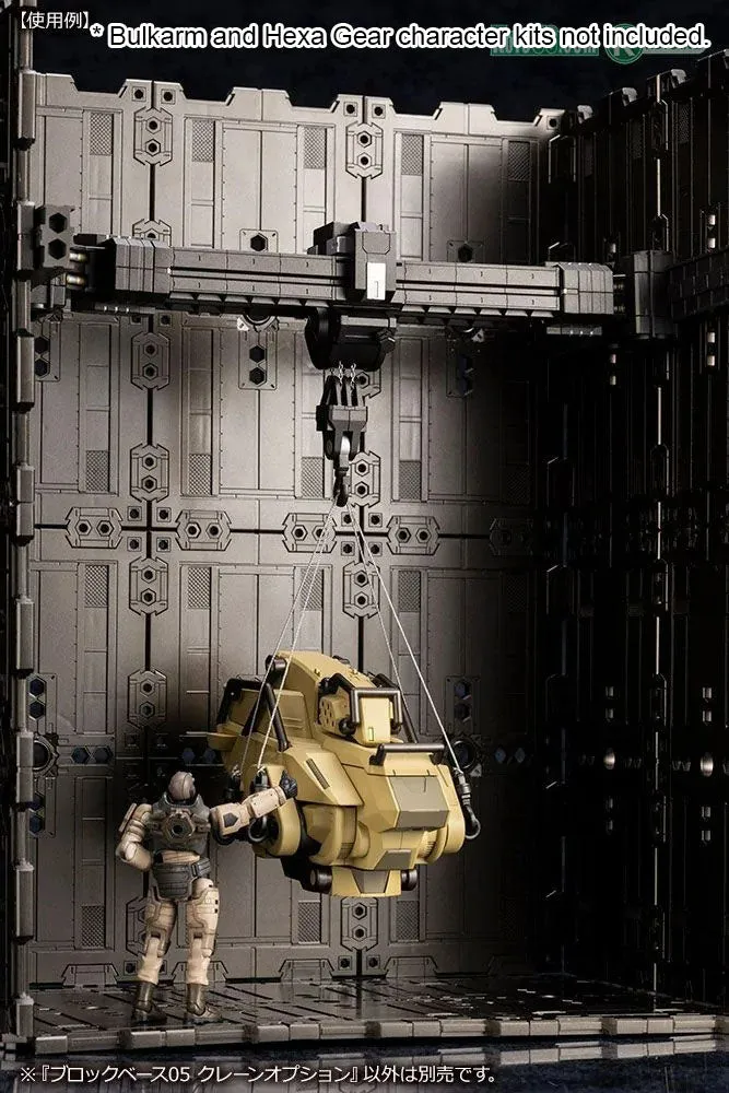 Hexa Gear -  Block Base 05 Crane Option 1/24