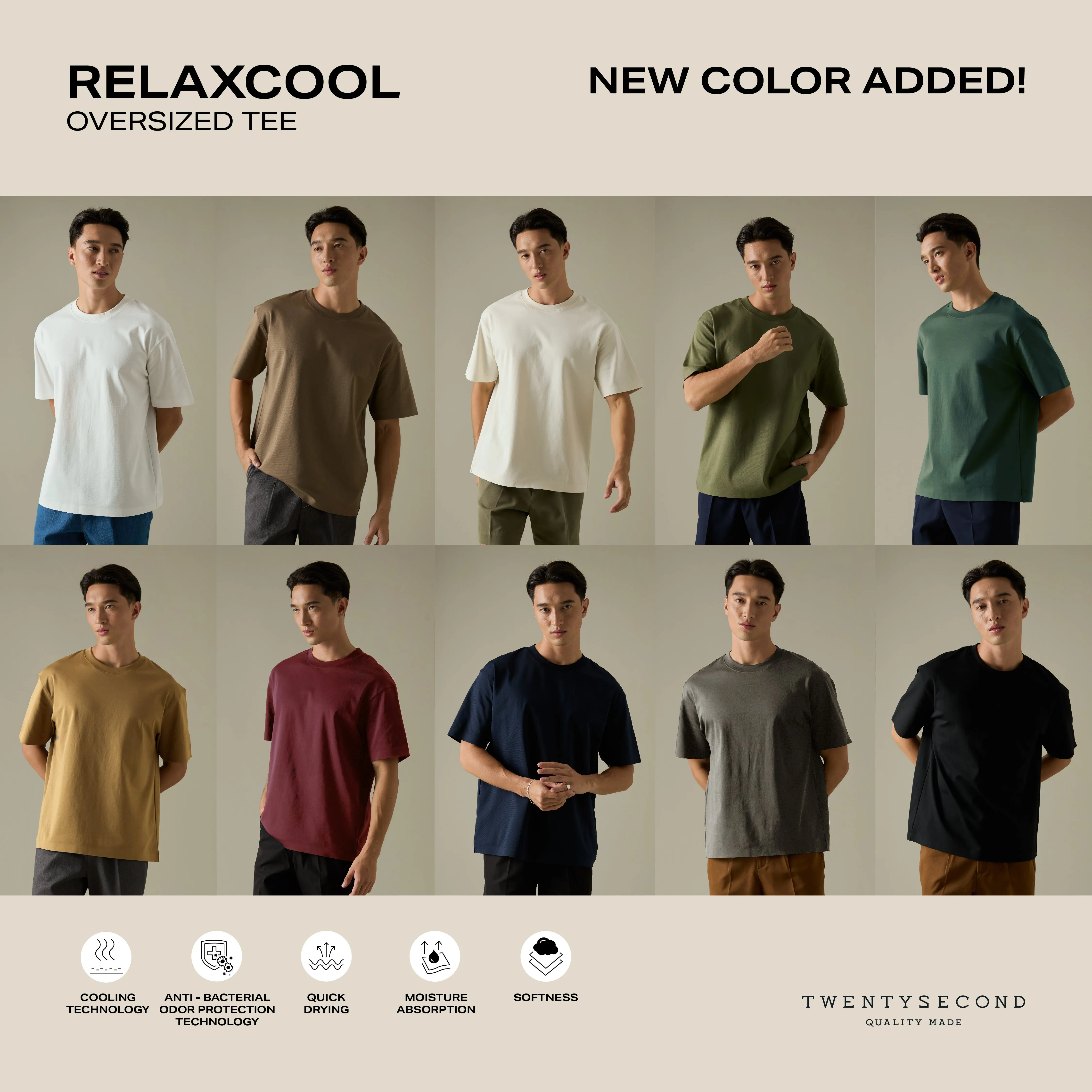 RELAXCOOL SEAMLESS OVERSIZED TEE - GREEN