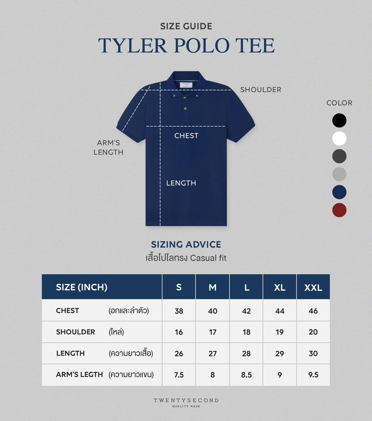 TYLER POLO TEE - DARK GREY